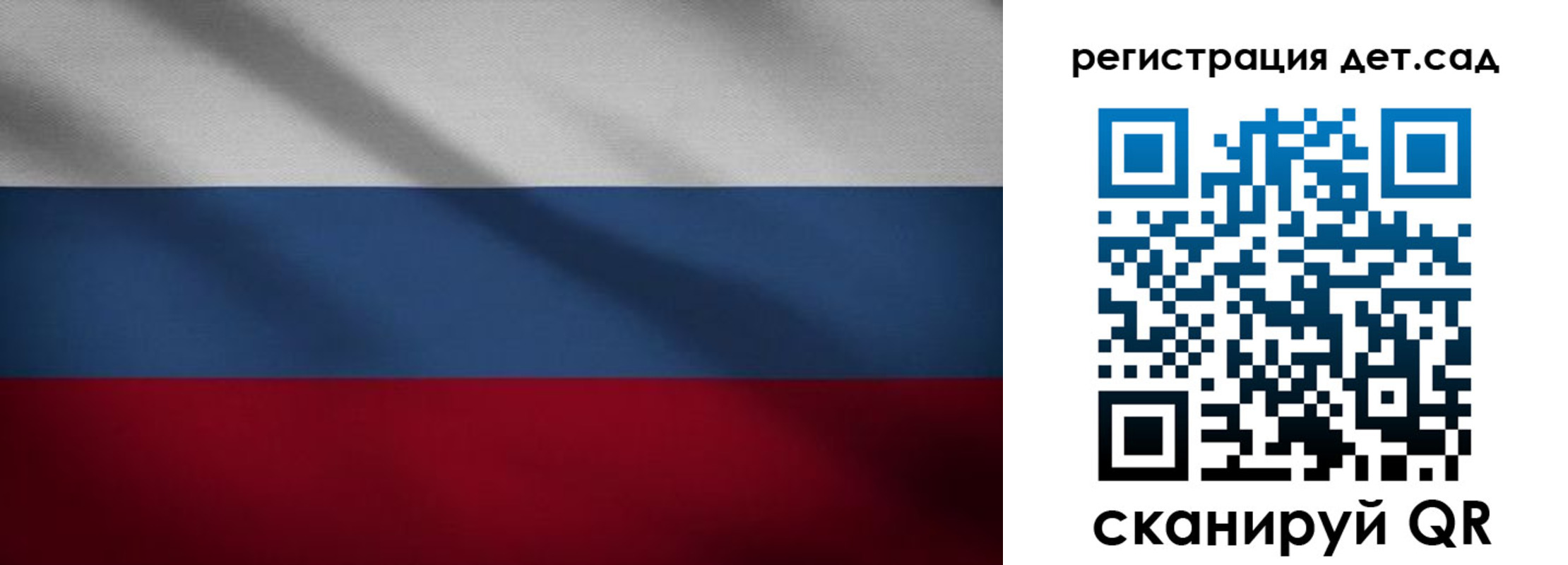 найти адрес прописки в Лесозаводске